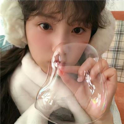 爱在人间